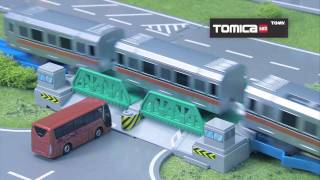 Tomica MetroCity [upl. by Campney]