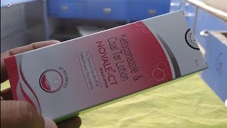 NovaleCT scalp lotion NovaleCT scalp solution NovaleCT scalp shampoo use Side effect benefits [upl. by Hawkins848]