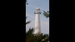 Biloxi Lighthouse [upl. by Lura]