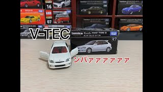 トミカ開封tomica PREMIUM NO37ホンダシビックタイプ R tomica PREMIUM NO37 HONDA CIVIC TYPE R [upl. by Tsirc]