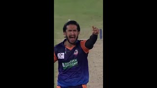 Hasan Ali vs Umaid Shorts NationalT20 CricketShorts  MH1E [upl. by Ulund]