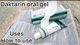 Daktarin orale gel  For Mouth fungal infections  How to use  side effects  complete review [upl. by Stephine]