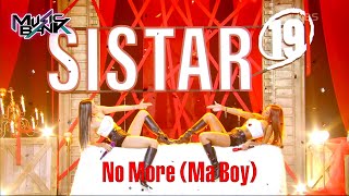 NO MORE MA BOY  SISTAR19 Music Bank  KBS WORLD TV 240119 [upl. by Nedrah]