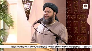 Being Thankful for Allah’s Greatest Blessing Khutba 21118 [upl. by Aisak]