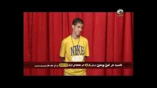 amine boumedienne kahwat lgosto n° 11 أمين بومدين قهوة القوسطوflv [upl. by Dorie]