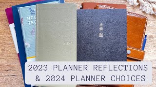 2023 Planner Reflections amp 2024 Choices [upl. by Ettennej988]