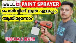 Ibell Paint Sprayer  hvlp hand spray gun  unboxing amp review  Malayalam [upl. by Grodin]