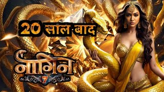 Naagin Season 7 Was Totally Differen Naagin Franchise  Huge and High Budget  नागिन सीजन ७ Promo [upl. by Grissel738]