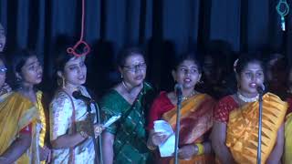 Annual Function 13th October 2023  Part 4 [upl. by Trescha642]