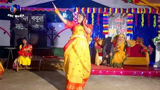 বাংলাদেশের মেয়েরে তুই  Bangladesher Meye Re Tui  Wedding Dance  Biye Barir Super Hit Dance 2023 [upl. by Avrenim]