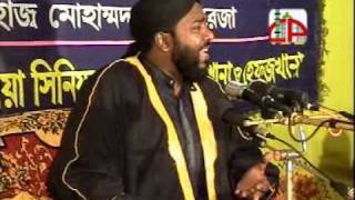 Bangla Waz Allama Hasan Reza AlQadri07 [upl. by Kape666]