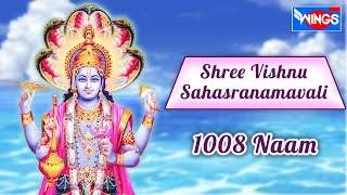 Vishnu Sahastranaam  1000 Naam  Vishnu Sahasranamavali  Lord Vishnu Song  Vishnu sahasranamam [upl. by Renie]