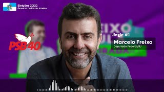 Jingle quotVirada RJquot  Marcelo Freixo PSBRJ  Précampanha 2022 [upl. by Harlene]