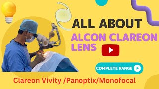 Best Lens for Cataract Surgery  Monofocal  Multifocal  Toric  EDOF IOL for Cataract Surgery [upl. by Ahsla]