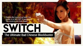 The Final Boss of Bad Chinese Blockbusters  Video Essay [upl. by Nai41]