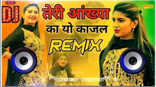 Teri Aankhya Ka Yo Kajal Dj Remix Sapna Choudhary  Mana Pal Pal Yaad Teri Tadpawa Se Dj Remix Song [upl. by Varney]