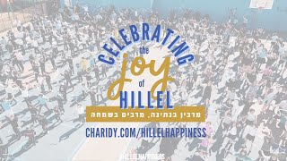 Hillel Happiness The AHYAY Music Video Ft DJ Raphi [upl. by Fortier361]