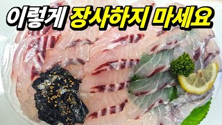 가짜로 둔갑해서 팔아도 신고조차 안 되고 마트 연어 기생충 보도는 답도 없는 현실입문철TV EP019 [upl. by Dulsea]