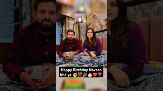 Happy Birthday Naveen bhaiya 🥳🎊🎉🎂❤️❣️happybirthday naveensir rojgarwithankit birthday rwa ssc [upl. by Ilocin]