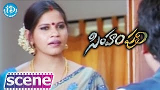 Simham Puli Movie Scene  Jeeva  Divya Spandana  Sai Ramani  Mani Sharma [upl. by Andras911]