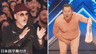 【和訳】穿いてる⁉️とにかく明るい安村はアメリカも安心させられるか  AGT 2024 [upl. by Nylatsirk]