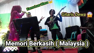 Memori Berkasih Versi Reagge Rahman feat Nitha amp Gitaris Dewa [upl. by Coussoule]