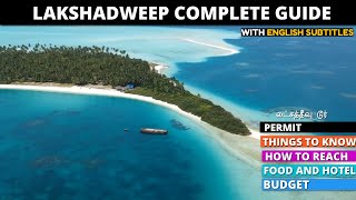 Lakshadweep island tour with budget  How to enter Lakshadweep   Permit process explained  TAMIL [upl. by Ringsmuth]