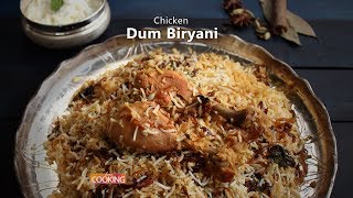 Chicken Dum Biryani  Biryani recipes  Dum Biryani Recipes [upl. by Iphigeniah567]