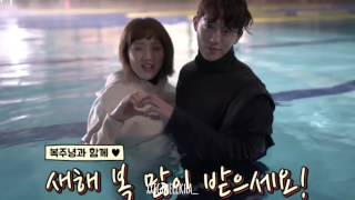 Nam Joo Hyuk 남주혁 Lee Sung Kyung 이성경 Skinship ❤❤❤ [upl. by Allisurd]