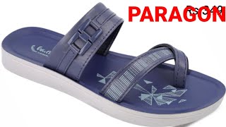 PARAGON CHAPPAL SANDAL DESIGN FOR WOMEN [upl. by Burack]