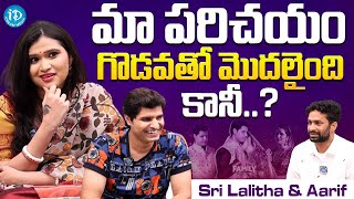 Actress Sri Lalitha amp Her Husband Aarif  DOP  Exclusive Interview  FamilyNo1  iDream Media [upl. by Asiulairam]