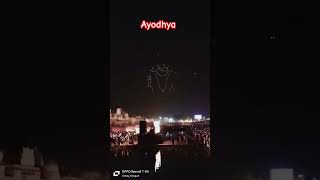 Ayodhya Drone Show  ayodhya deepotsav2024 [upl. by Matthiew746]