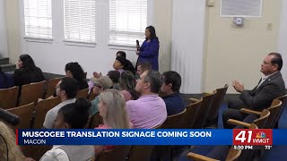 Downtown Macon to get Muscogee translation signage [upl. by Pessa]