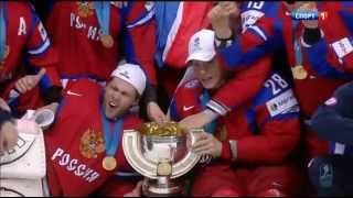 финал ЧМ 2012 Россия Словакия 62 голы Final RUSSIA SLOVAKIA Goals IIHF WC [upl. by Nehgaem]