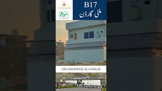 Block E Multi Garden B17 Islamabad 7 marla plots for sale [upl. by Bast]