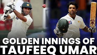 Taufeeq Umar Highest Ever Score amp Golden Innings Of 236 Runs vs Sri Lanka  PCB  MA2L [upl. by Pejsach]