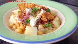 Chana Chaat Recipe  Quick and Easy Chana Chaat Recipe Video by HUMA IN THE KITCHEN [upl. by Akimas]