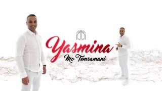 MO TEMSAMANI  YASMINA [upl. by Einwahs]