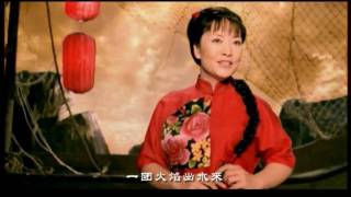 Peng Liyuan 彭丽媛  Ode to Coral 珊瑚颂 [upl. by Virginie]