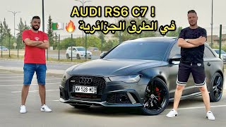 RS6 C7 En Algerie 🇩🇿La voitures de rêve de tous passionnés automobile✨سيارة احلام كل عاشق سيارات😍 [upl. by Cochard]