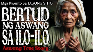 BERTUD NG ASWANG SA ILO ILO [upl. by Figone]