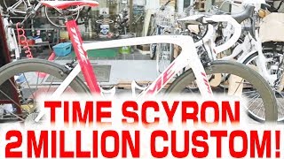 TIME SCYLON 20000 Over Custom  タイム サイロン 超高級200万円超のスペシャル！【ロードバイク紹介358】 [upl. by Nowyt]