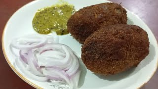 মুচমুচে লটে মাছের চপ  Lote macher chop  Very easy and tasty recipe [upl. by Eileek119]