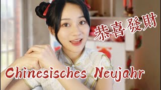 Wie feiern die Chinesen das chinesische Neujahr 2021🧧5 Dinge du über das MondNeujahr wissen musst [upl. by Asilanom]