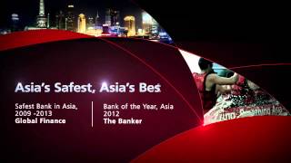 DBS Bank  Asias Safest Asias Best [upl. by Hairabez705]