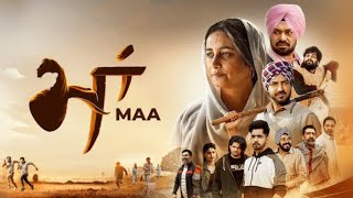 Maa Movie Full Promotion  Gippy Grewal  Divya Dutta  Babbal Rai  Gurpreet Ghughi [upl. by Yrogiarc]