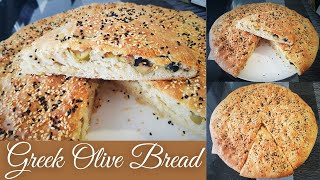 Greek Olive Bread  Olive Bread Recipe  The Best Olive Bread Recipe  The Cooking Melody [upl. by Ahtamas207]