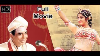 Sankarabharanam Malayalam Full Movie  Super Hit Romantic Movie [upl. by Nerhe]