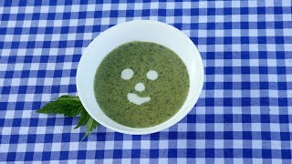 Brennnesselsuppe Rezept  leckerlogisch [upl. by Gallagher]