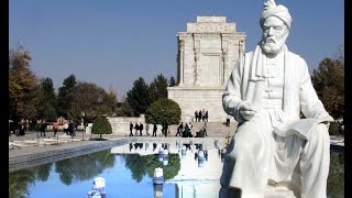 Shahnameh of Ferdowsi [upl. by Imis]